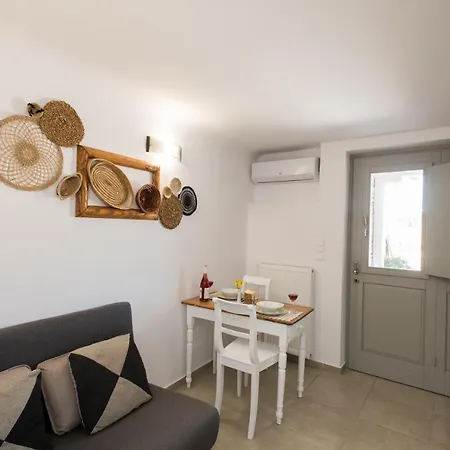 Mykonos Dot * Ano Mera